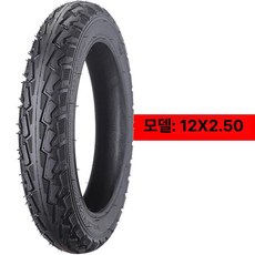 유모차 바퀴 타이어 튜브 8인치 교체용 수리 부품, 12x2.50 두꺼운 외부 1개