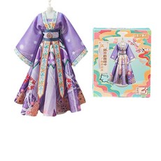 漢服DIY換裝娃娃手工創意玩具 女孩生日禮物, 紫色, 1個