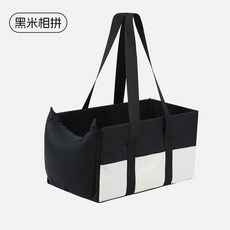 車載狗狗安全座椅 - 黑米相拼, 中控窩硬質加強版 - 黑米相拼, 1個