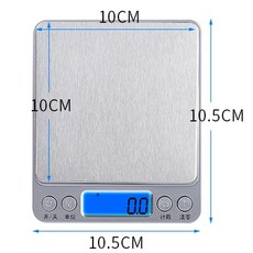 桃園熱賣 精密不鏽鋼電子廚房電子秤 烘焙計量高精度料理秤, 中文版3kg/0.1克秤, 1個
