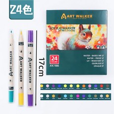 ART WALKER 丙烯馬克筆 雙頭設計水性繪畫筆, 1個, 24色套装
