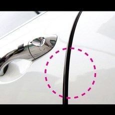 자동차 도어 몰딩 커버 패킹 도어 가드 키퍼 블랙 6m, 1개