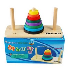 8단-하노이탑 KBS 스펀지 집행력향상 gtm+0783Ny