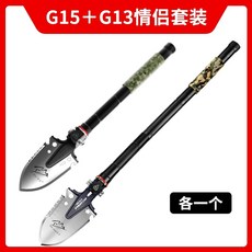 엔지니어삽 다기능 아웃도어 솔져삽 차량탑재 싱글, I. G15G13 세트 표준 버전