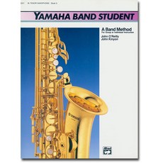 YAMAHA BAND STUDENT 降B調 次中音薩克斯風 第三冊 管樂團學生教本