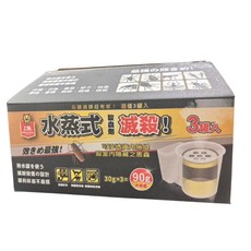 上黏 30g 3入組 水蒸式殺蟑 大包裝 水煙除蟲, 1盒
