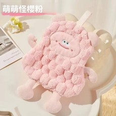 咩咩羊萌萌怪可愛擦手巾 掛式 加厚珊瑚絨速乾吸水設計 卡通兒童手帕 衛生間可用, 1個, 粉色萌萌怪, 粉色