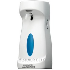 SILVER BELL 桌上型自動感應乾洗手機 白色 台灣製造 免接觸設計