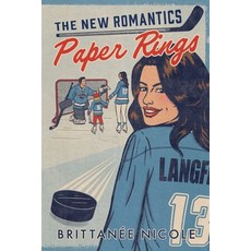 (外文書)Paper Rings Paperback, BB Publishing LLC, English