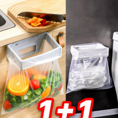 [1+1] 필모어 주방 화장실 걸이식 쓰레기통 봉투거치, 펄화이트+라이트그레이