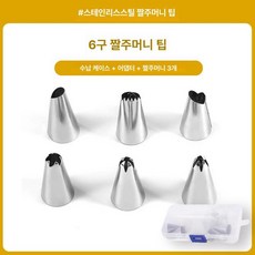 마들렌 베이킹틀 몰드 도넛 오븐용 논스틱 케이크 머핀, 1개