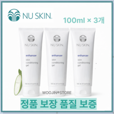 (최신정품) 28년 뉴스킨 인핸서 스킨 컨디셔닝 젤 알로에 여드름, 3개, 100ml