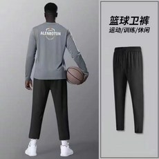 ALENBOTUN 運動健身套裝 機能訓練服 排汗 速乾