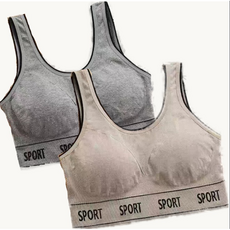 에쉬울프 여성용 편안한 스포츠브라 1+1