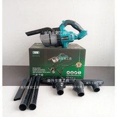 MAKOSA 18V 無線手持吸塵器, 牧款 吸塵器【空機】關注有驚喜, DCL282Z