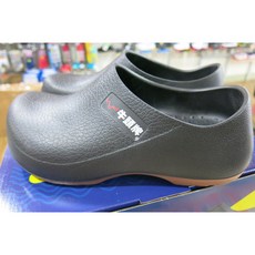 牛頭牌向廚師致敬 防油防滑版 新二代雙密度廚師鞋-男女尺寸