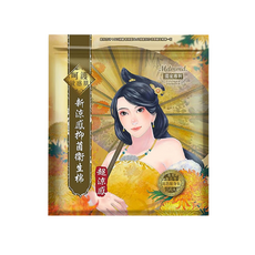 Mdmmd. 後宮涼感衛生棉 夜用加長型 41cm, 1個