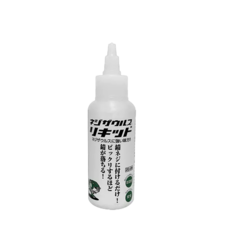 ENGINEER ZC-28 除鏽液 100ml 生鏽剋星 快速除鏽 金屬表面防鏽保護, 1瓶