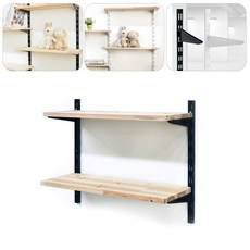 찬넬선반 세트 철제 목재 구성 다용도 벽앵글 받침, 2단, 블랙