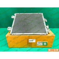 (汽車零件專家)日野HINO 300 3.5T 09-18年 四期 五期 冷散 冷氣散熱片 TW44771-09950T, 1個