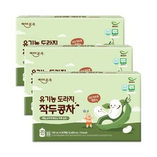 [베이비본죽] 작두콩차 3박스, 60개, 120ml