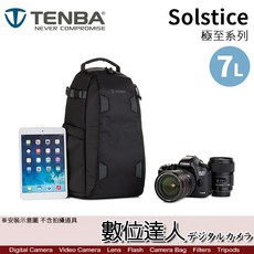 Tenba Solstice 7L 相機背包 / DJI Mavic Air, 1個