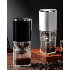 PYHO 커피 그라인더 USB 충전 사무용 원두 그라인더 휴대용 원두 그라인더, 1개, 흰색, 155ml
