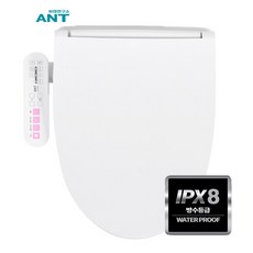 ANT 비데 DS-02A 방수 IPX-8등급 풀터치 컨트롤 LED조명, 단순배송상품