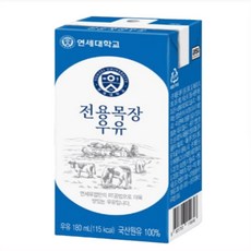 연세유업 멸균 흰우유, 180ml, 216개