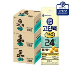 [연세우유] 고단백 PRO 플레인 240ml (48팩), 단품