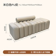 벤치형쇼파 등받이없는 쇼파 가죽 병원 100 블랙 매장 대기실, 150베 가죽