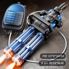 개틀링 워터밤 회전발사 전동물총 2구 워터건 LED, 2. 업그레이드(파랑+3L)