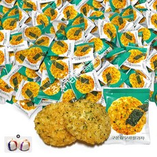 구운 김 달콤쌀과자 낱개(약120개)+자색옥춘사탕 20g 세트, 120개, 9g