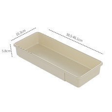 日式PP可伸縮抽屜分隔收納盒, 1個, 伸縮分格盒-特大號-【奶白色】