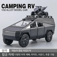 테스피카 캠핑카는 실제 합금 어린이 장난감 자동차 소년용 사운드라이트 캠핑카 그리고 풀백 카를 모방합니다, 1 32 테스 캠핑 픽업 (오토바이 포함) 검은색