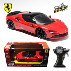 마이스토 1-24 페라리 알씨카, 페라리 SF90 스트라달레, 1개