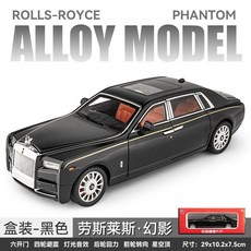롤스로이스 팬텀 다이캐스트 피규어 자동차 모델 장식 전시 모형, 1대18 롤스로이스 팬텀 블랙