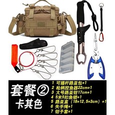 釣友俱樂部 多功能路亞包 腰包 斜挎包 插竿包 路亞餌套裝 防水背包 戶外釣魚漁具包, 卡其色包 套餐2