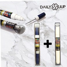 차량용페인트 싼타페TM 카페인트 어비스블랙+투명 A2B 세트 79000EA 1EA, 본상품