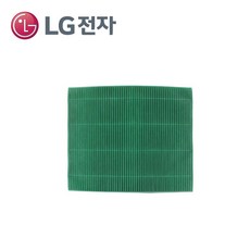 LG 제습기 공기청정필터(필터 커버 미포함) DQ132PWXC DQ162PBBC DQ163PECA DQ202PBBC DQ203PCCA DQ205PBBC PFDQNC01, 1개, AAA30352706
