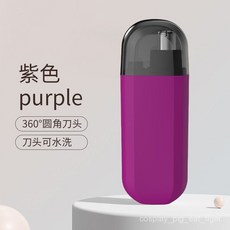 AOQU鼻毛修剪器 男生迷你版 原裝修鼻毛 電動鼻孔鼻毛修剪器 充電高檔, 蒼茫黑【官方正品】,【體驗款】弱動力/NO