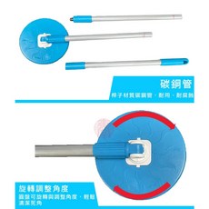 【保麗晶 配件】全自動電動拖把 專用布頭 拖把桿組 配件賣場 不含主機, 1個, 備品-通用拖把布頭2個