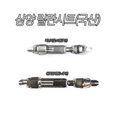 국산 릴시트 판시트 부품 삼양테크제품, 찌낚시용 노쿠션#10