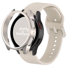 아이메이드잇 갤럭시워치 실리콘 스트랩 케이스, 스타라이트, 1개