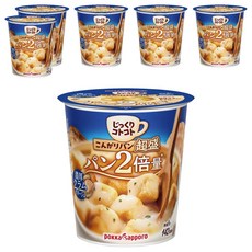 pokka sapporo 慢火熬煮金黃香濃 份量十足的蛤蜊濃湯杯, 6個