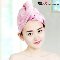 헤어드라이수건 2컬러 극세사 터번 3937YS mar*68702VS, 본상품선택, 화이트:현재상품선택