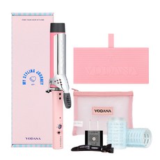 VODANA 我的造型旅行組 36mm, VJKC21MPK, 粉紅色