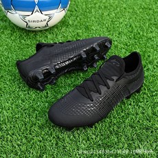 家居爆款 自製兒童足球鞋 碎釘/長釘/人工草地 專業比賽訓練鞋 破圈款