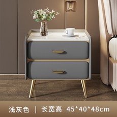 침실서랍장 침대서랍장 안방 예쁜 모던 침실인테리어 데코라인서랍장, 밝은회색45cm수입소나무+석판조리대+극세사가죽