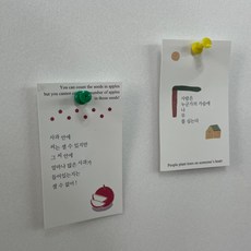 컬러 장구 푸시핀 압정 35P 세트, 단품